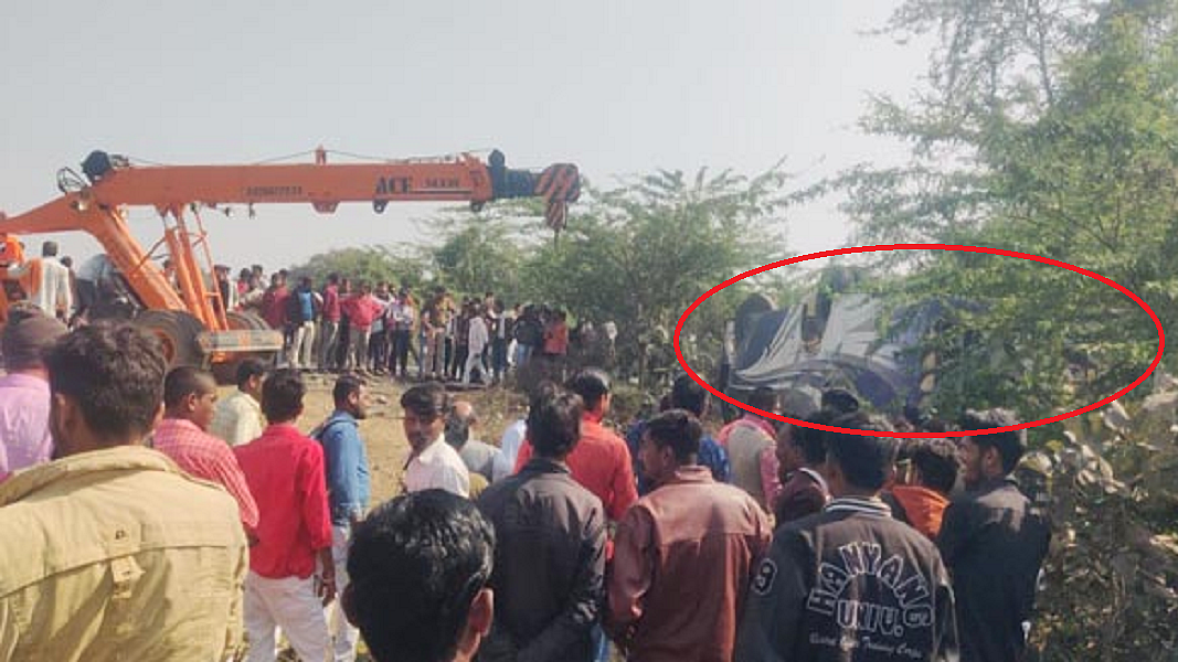 फोटो: सोशल मीडिया