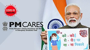 पीएम केयर्स फंड सरकारी नहीं, बल्कि एक पब्लिक चैरिटेबल ट्रस्ट है- पीएमओ ने दिल्ली हाईकोर्ट में बताया