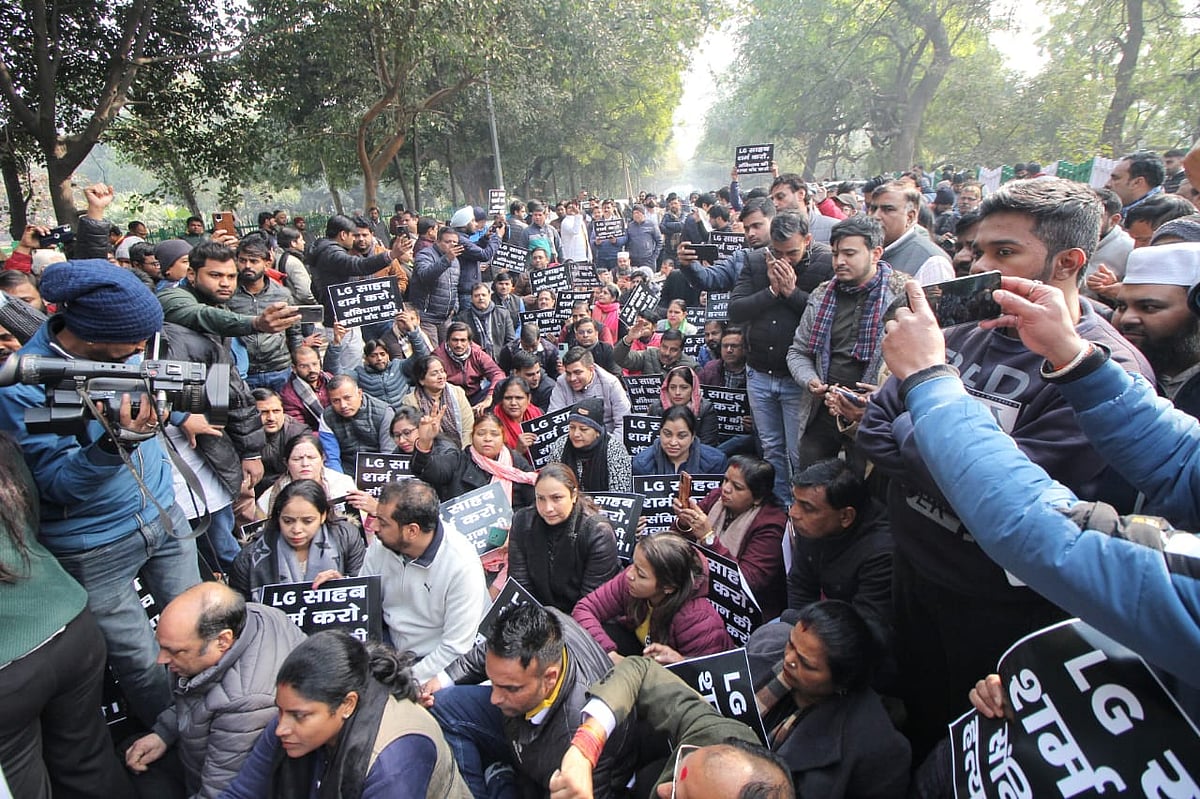 फोटो: विपिन