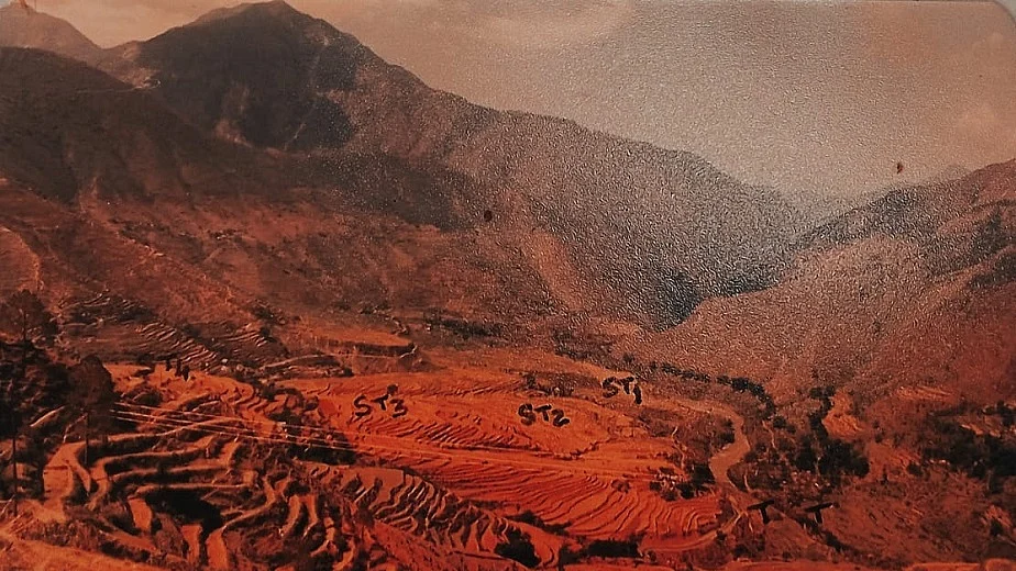 फोटोः IANS