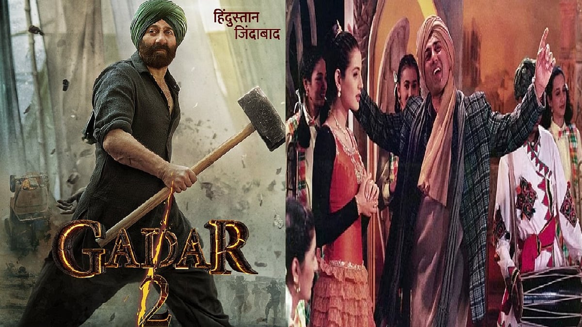 फोटो: सोशल मीडिया