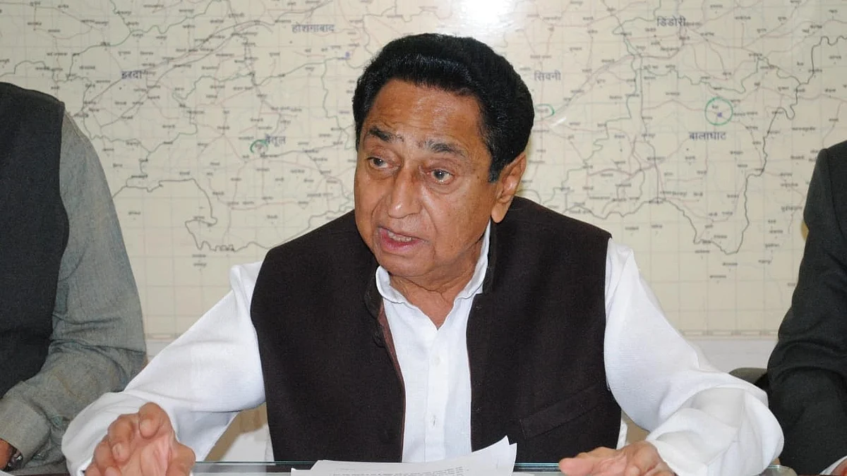 फोटोः @INCMP