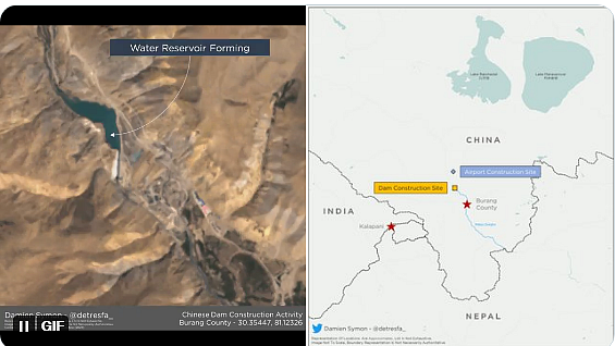 फोटो: सोशल मीडिया