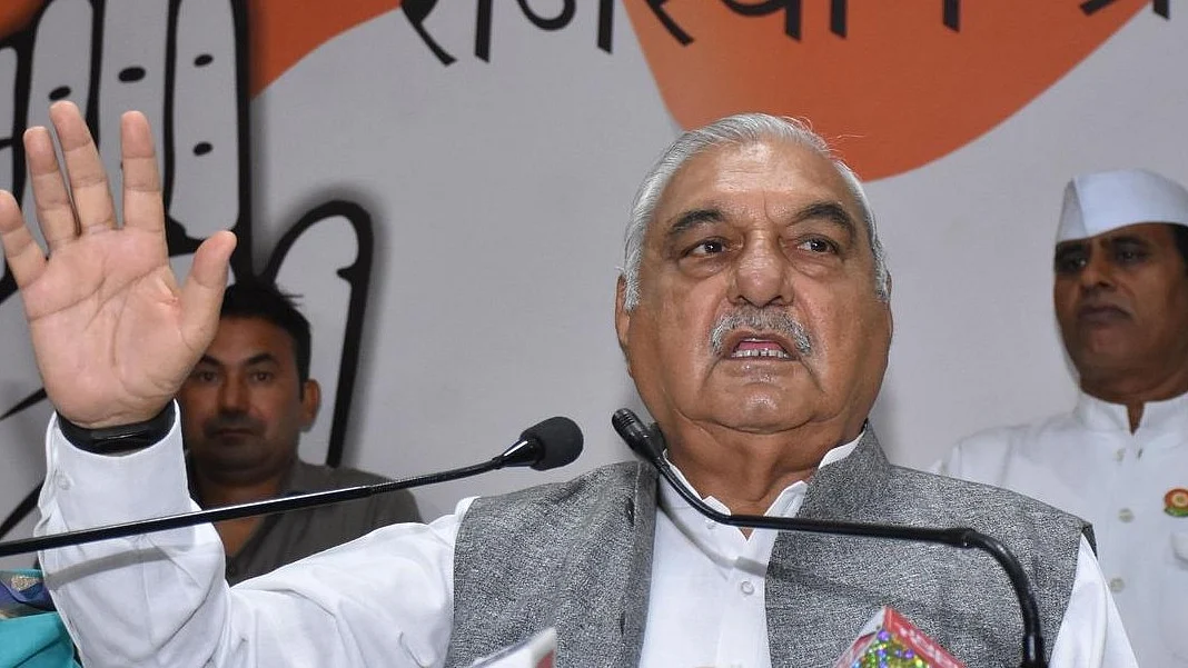 फोटोः सोशल मीडिया