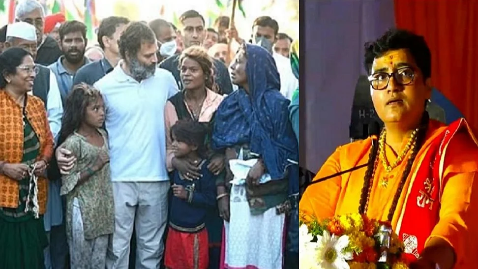 फोटोः सोशल मीडिया