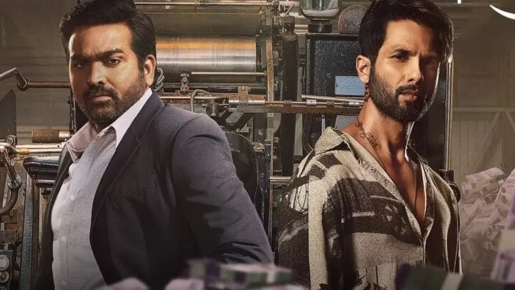 फोटो: सोशल मीडिया