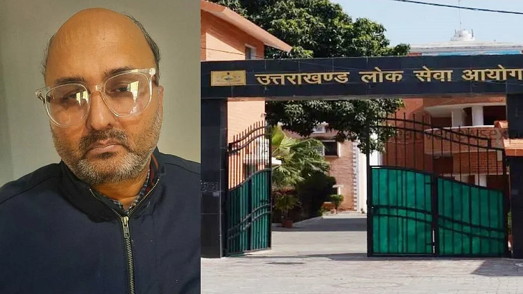 फोटोः सोशल मीडिया