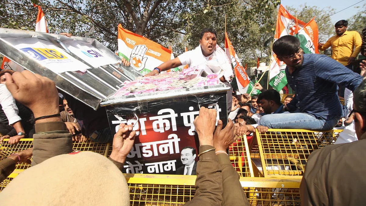 फोटो: विपिन