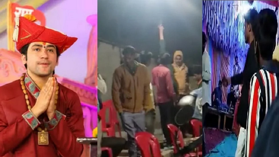 फोटोः सोशल मीडिया