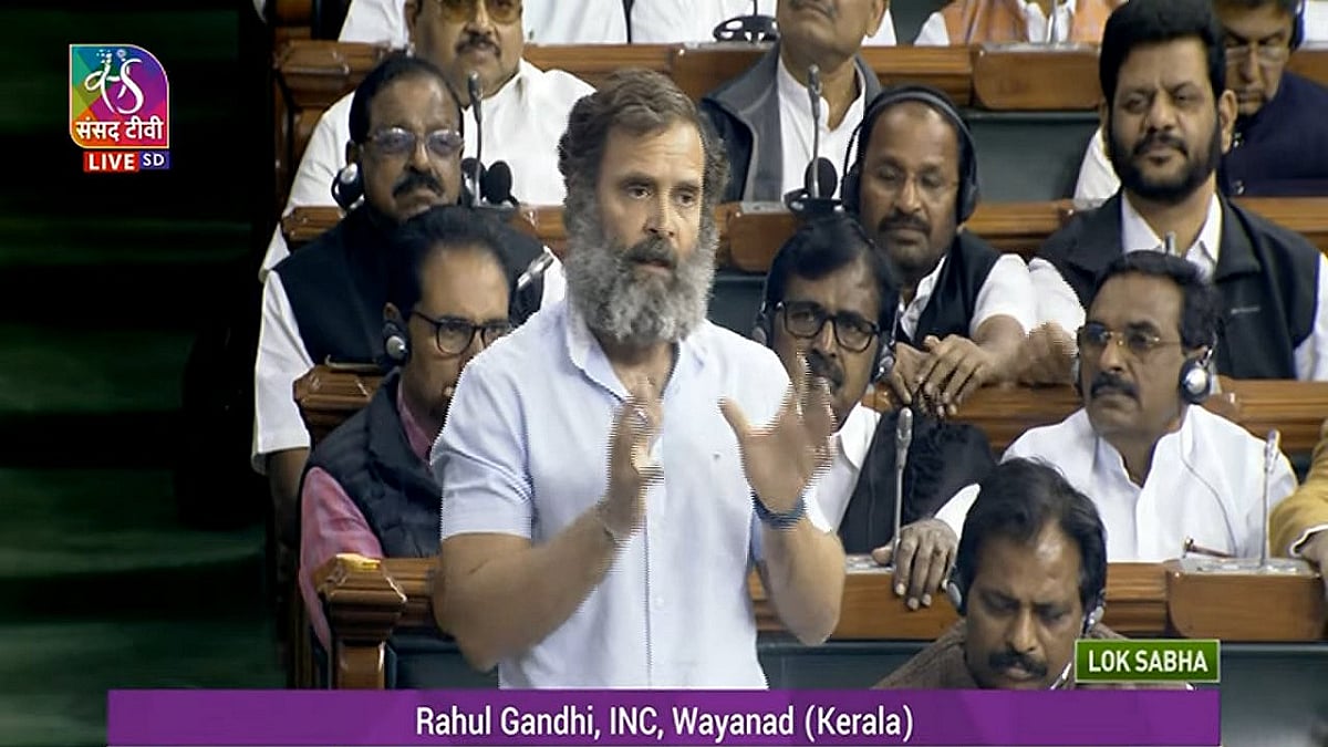 फोटो: संसद टीवी