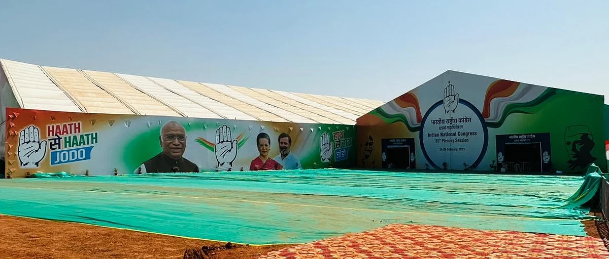 मजबूती के साथ एक-दूसरे से जुड़े हैं आइडिया ऑफ इंडिया और कांग्रेस की विचारधारा