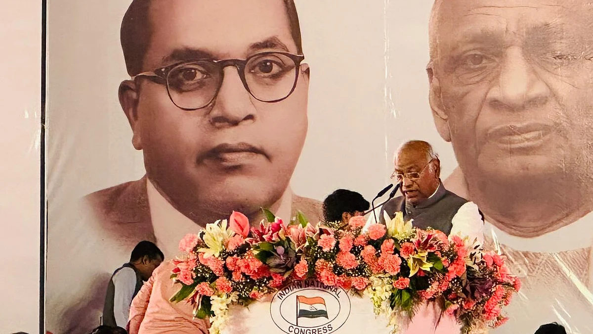 फोटो: कुमार रविराज सिन्हा