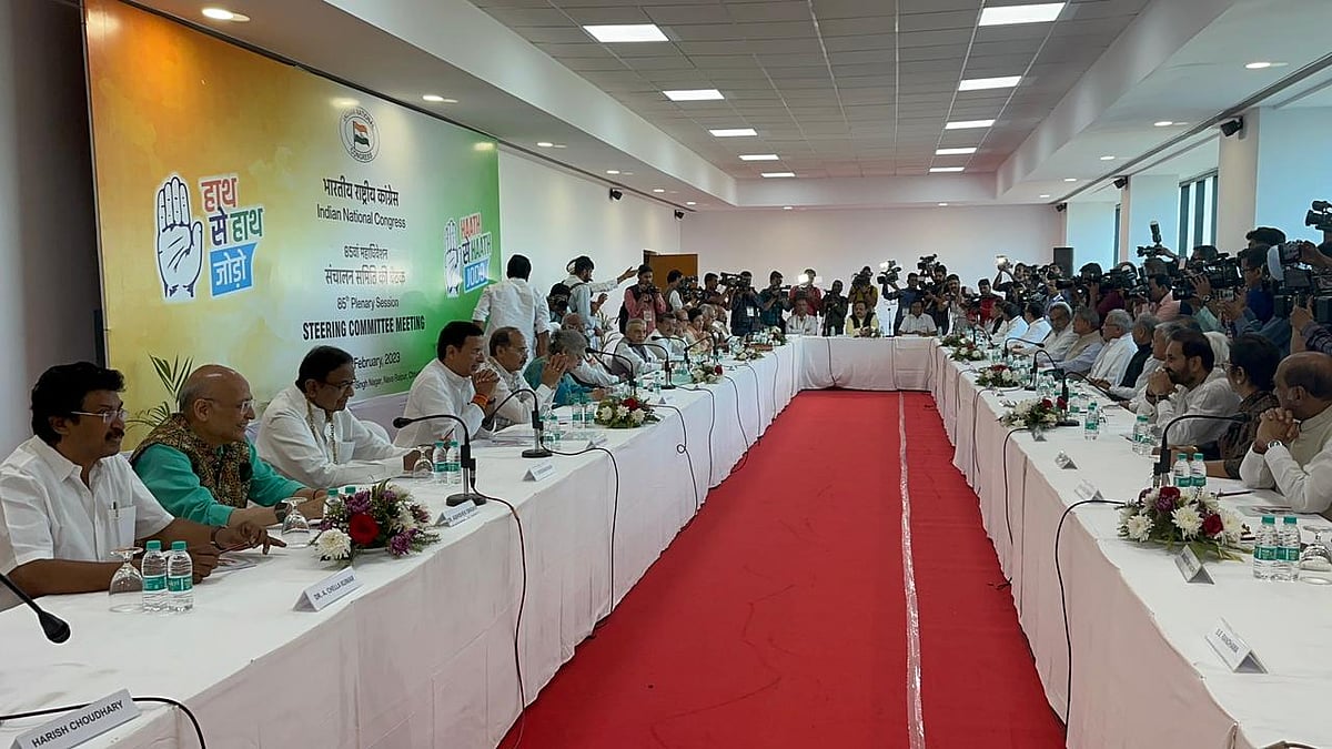 कांग्रेस महाधिवेशन: छत्तीसगढ़ के सीएम भूपेश बघेल ने कांग्रेस नेताओं का किया स्वागत, देखें तस्वीरें