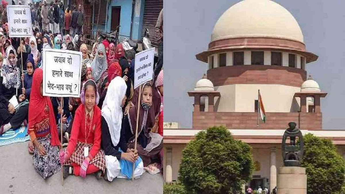 फोटो: सोशल मीडिया