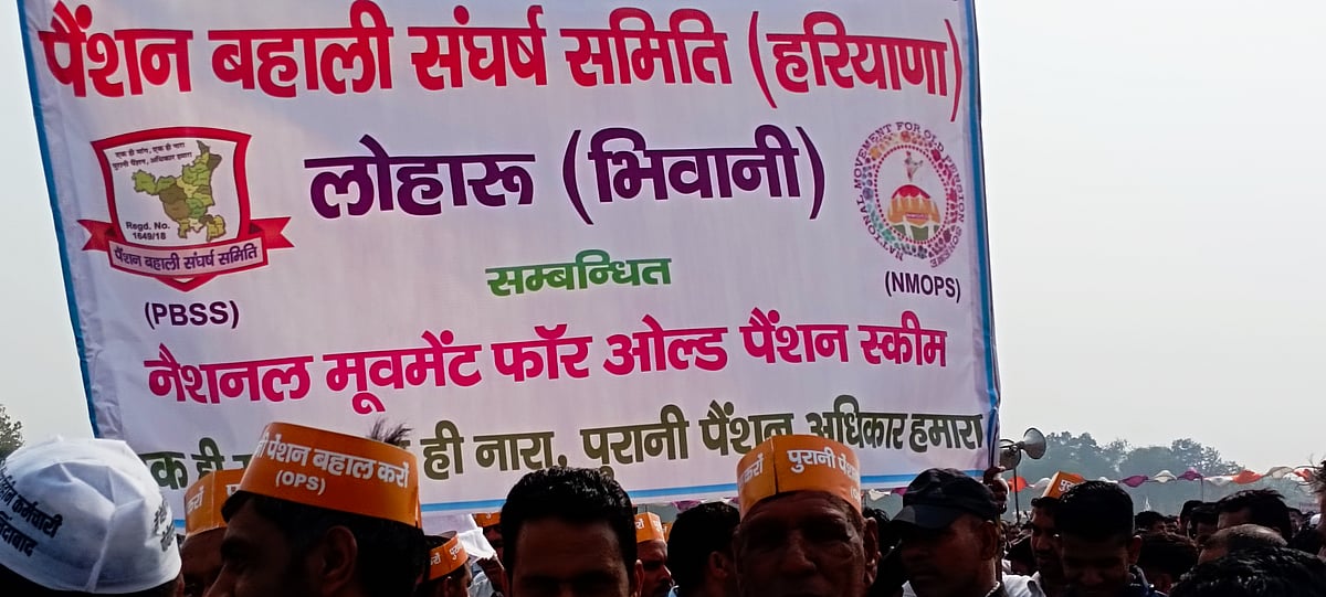 फोटो: धीरेंद्र अवस्थी