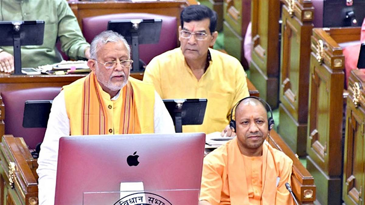 फोटो: सोशल मीडिया