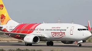 फाइल फोटो: सोशल मीडिया