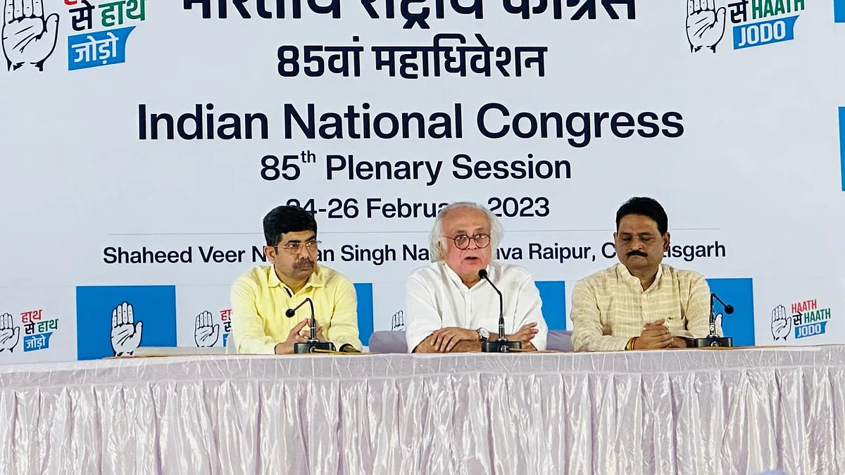 फोटो: रविराज सिन्हा