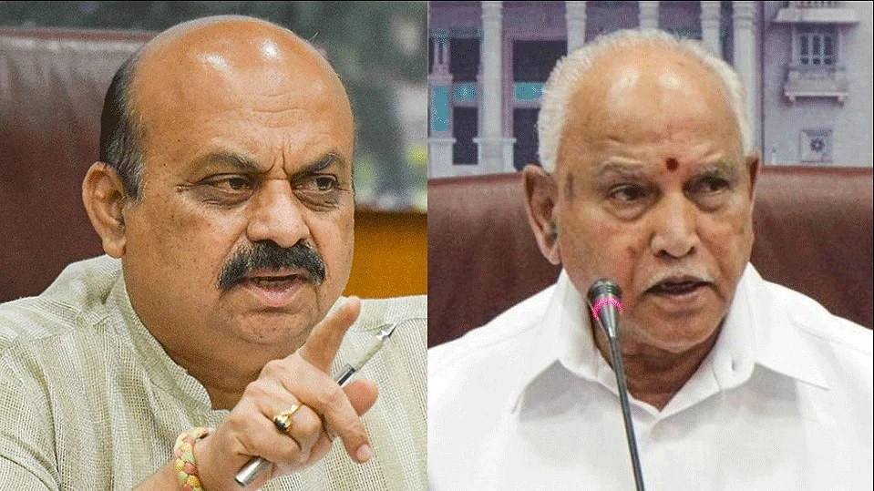 फोटोः सोशल मीडिया