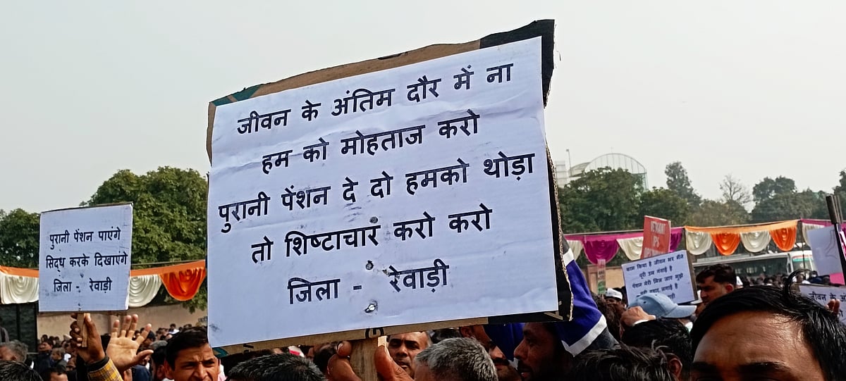 फोटो: धीरेंद्र अवस्थी