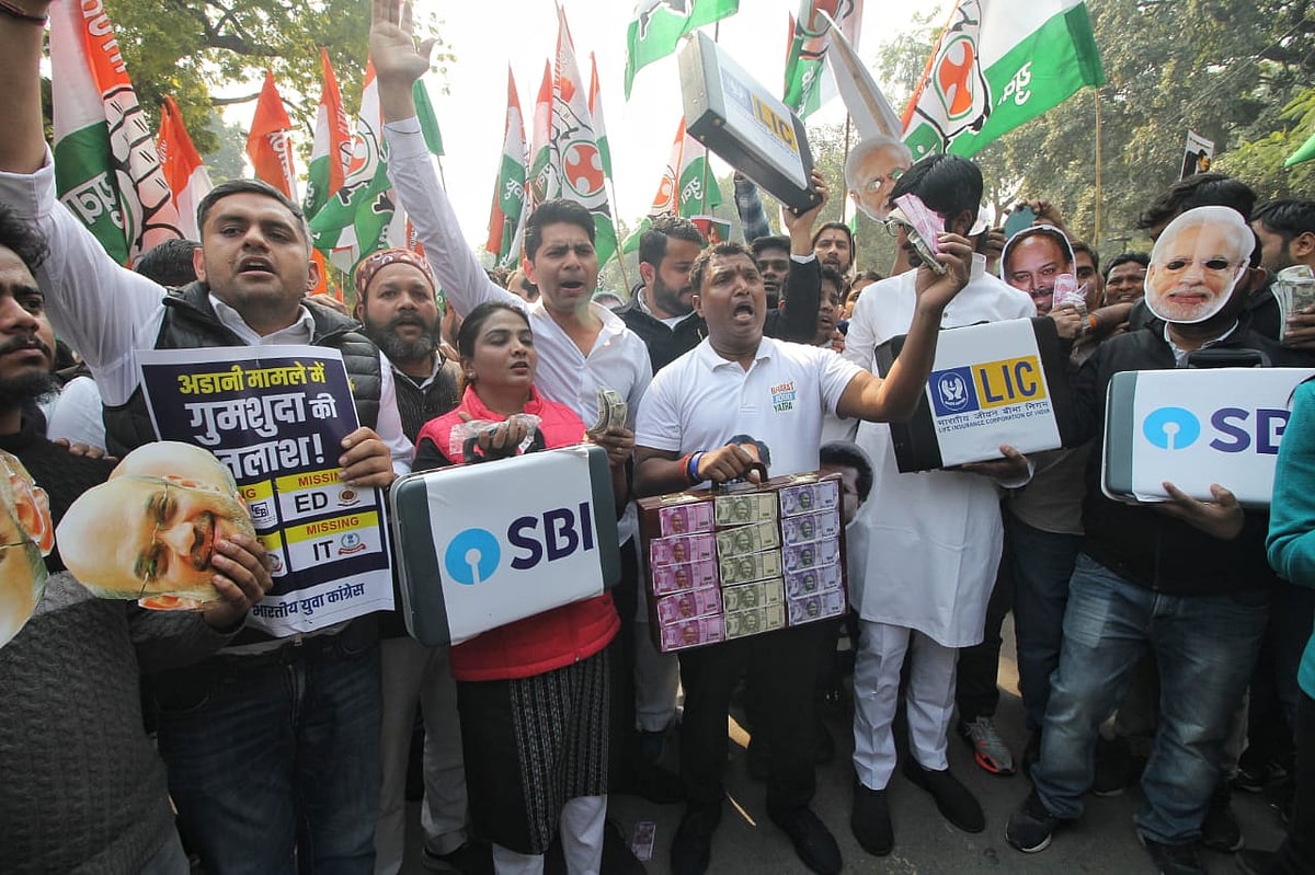 फोटो: विपिन