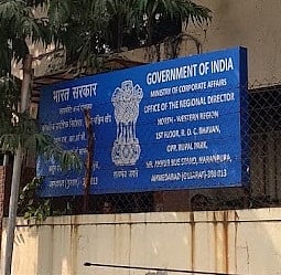 फोटो: IANS