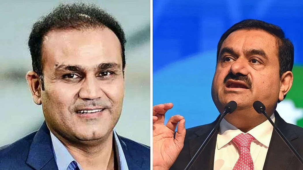 फोटो: सोशल मीडिया