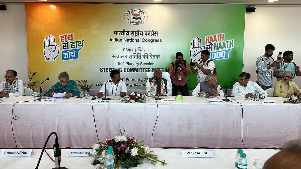 कांग्रेस महाधिवेशन: छत्तीसगढ़ के सीएम भूपेश बघेल ने कांग्रेस नेताओं का किया स्वागत, देखें तस्वीरें