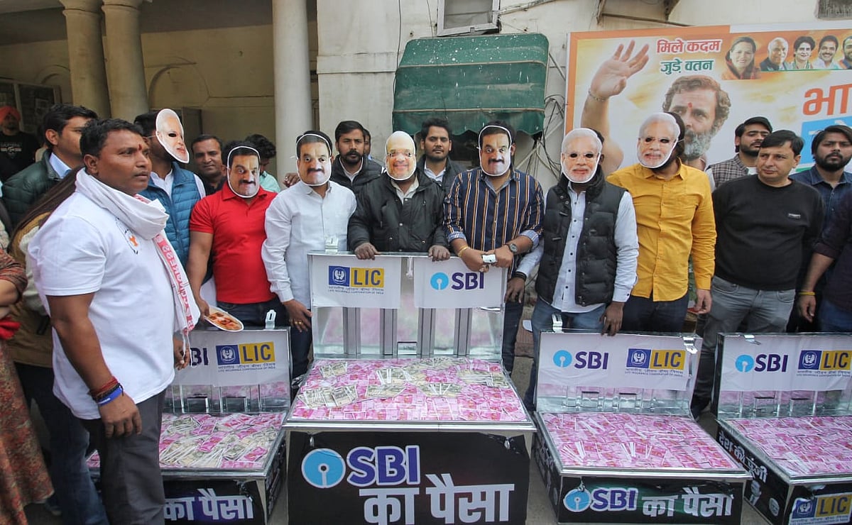 फोटो: विपिन