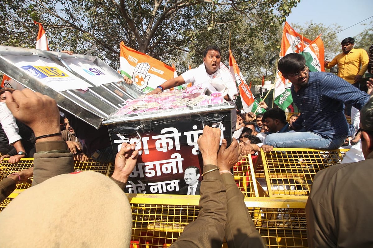 फोटो: विपिन