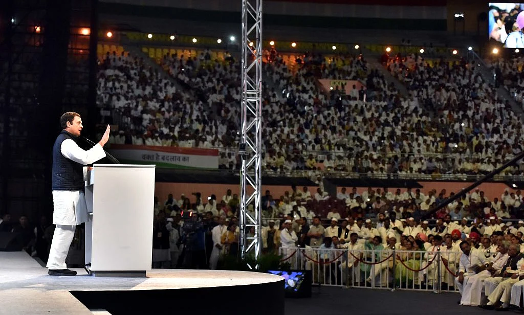 कांग्रेस महाधिवेशन: कांग्रेस को अपनी नैतिक और राजनीतिक विचारधारा को स्पष्ट रूप से बताना होगा