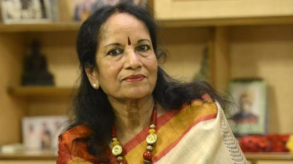 फोटो: सोशल मीडिया