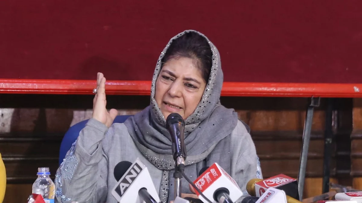 फोटो: विपिन