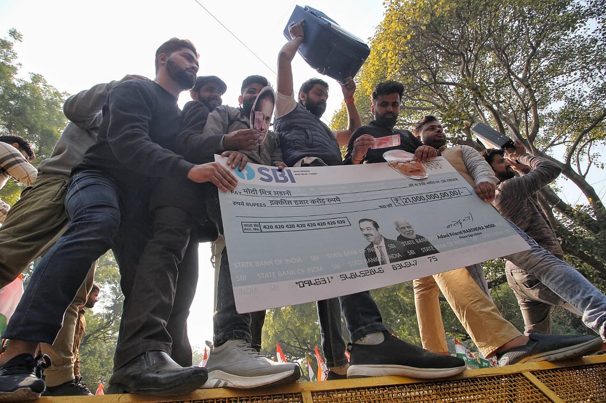 फोटो: विपिन