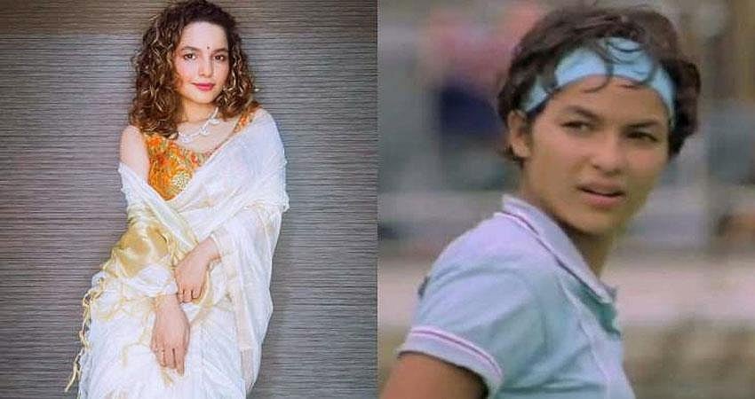 फोटो: सोशल मीडिया