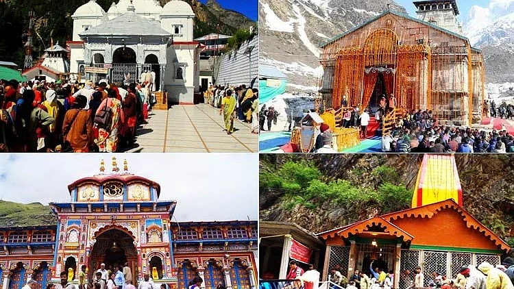 फोटो: सोशल मीडिया