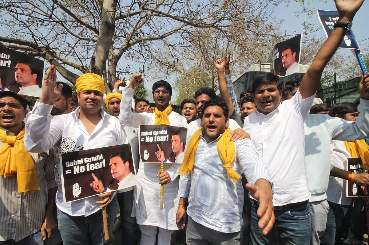 फोटो: विपिन