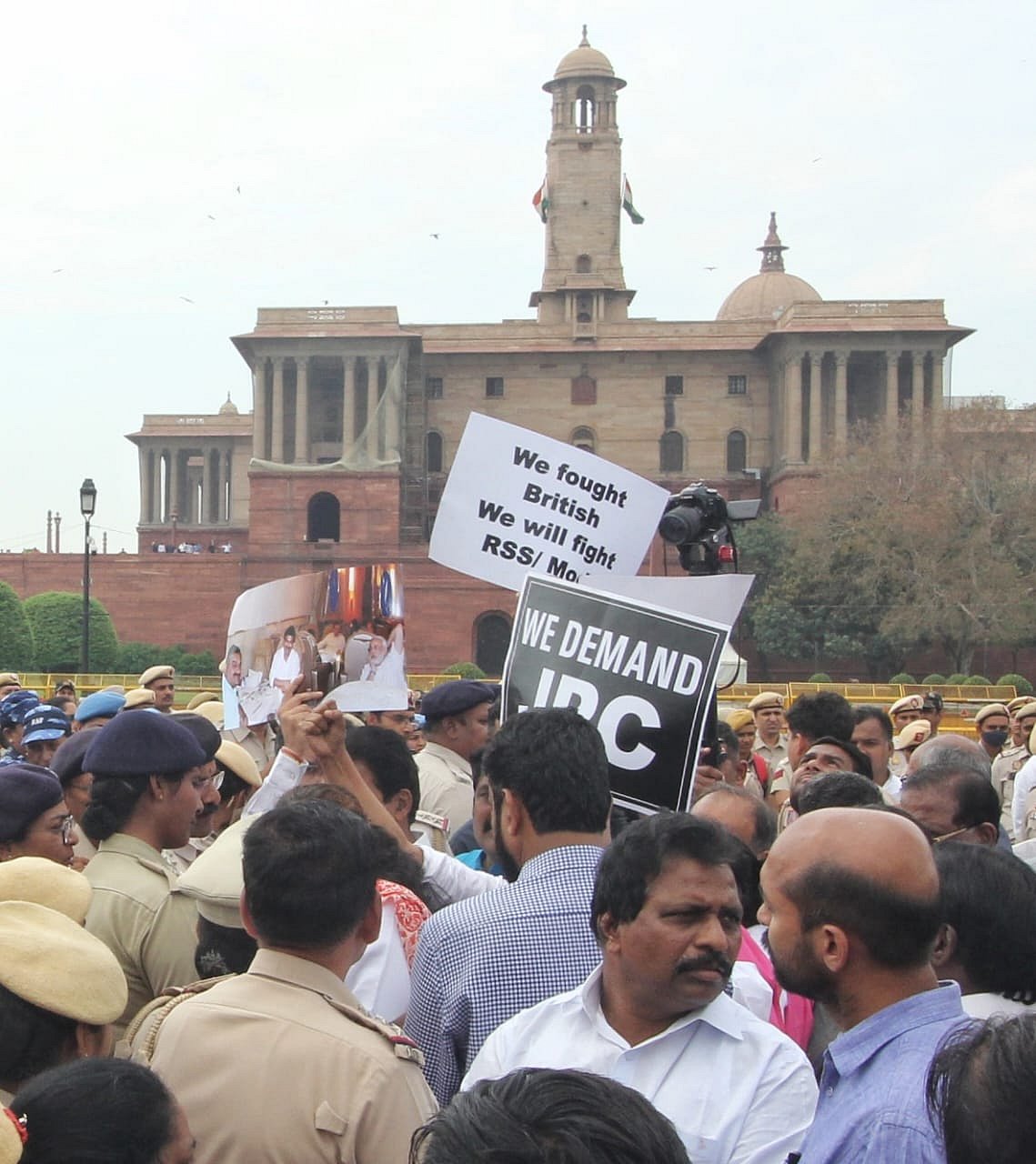 फोटो: विपिन