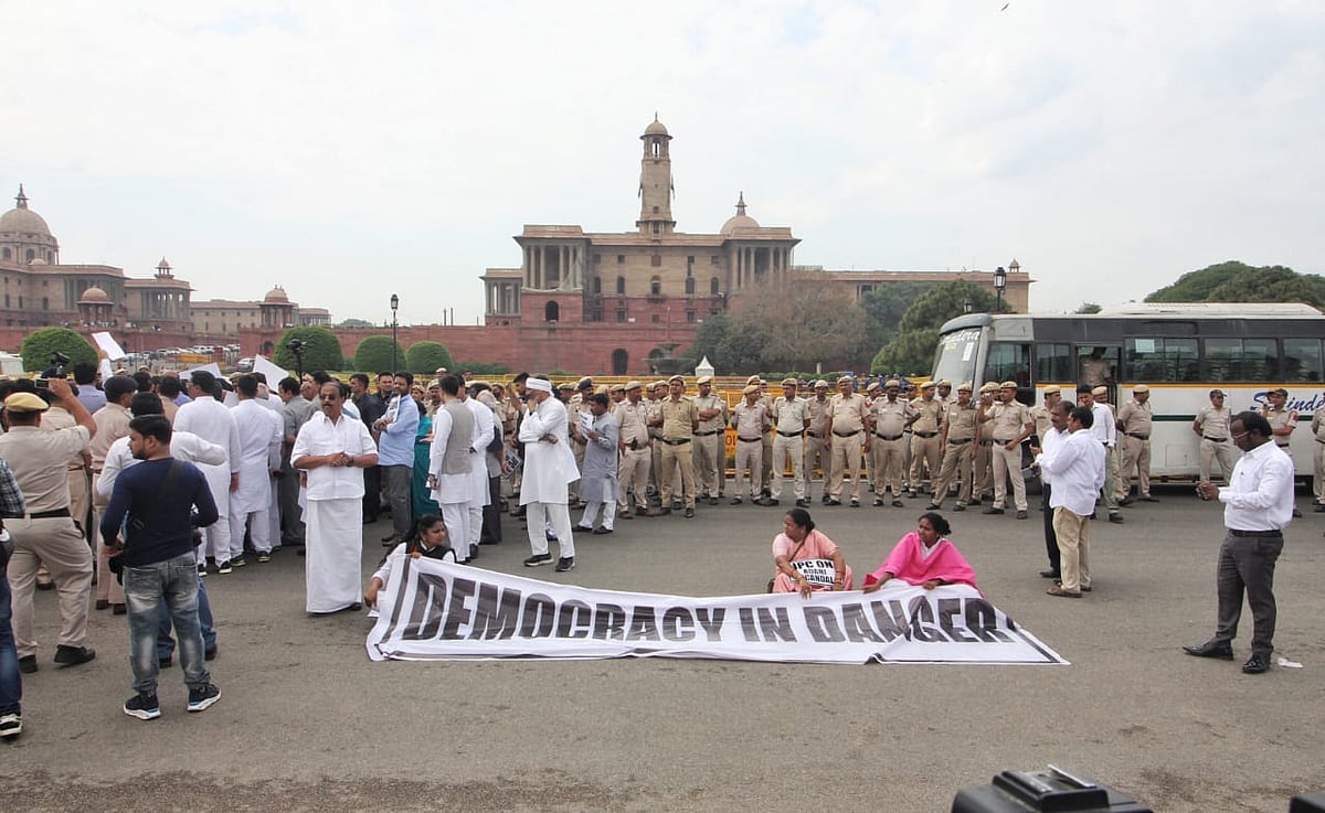 फोटो: विपिन