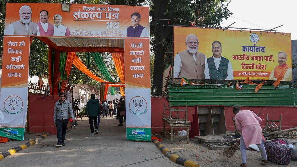 फोटोः सोशल मीडिया