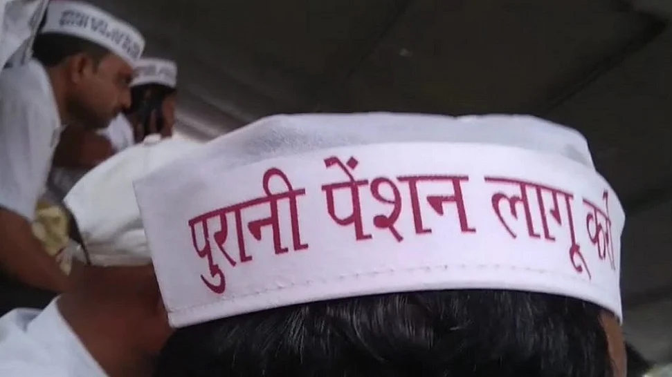 फोटोः सोशल मीडिया