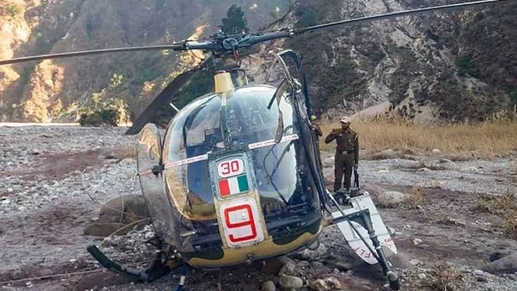 फोटो: सोशल मीडिया  