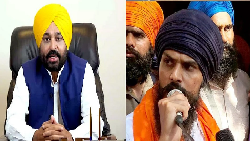 फोटो: सोशल मीडिया