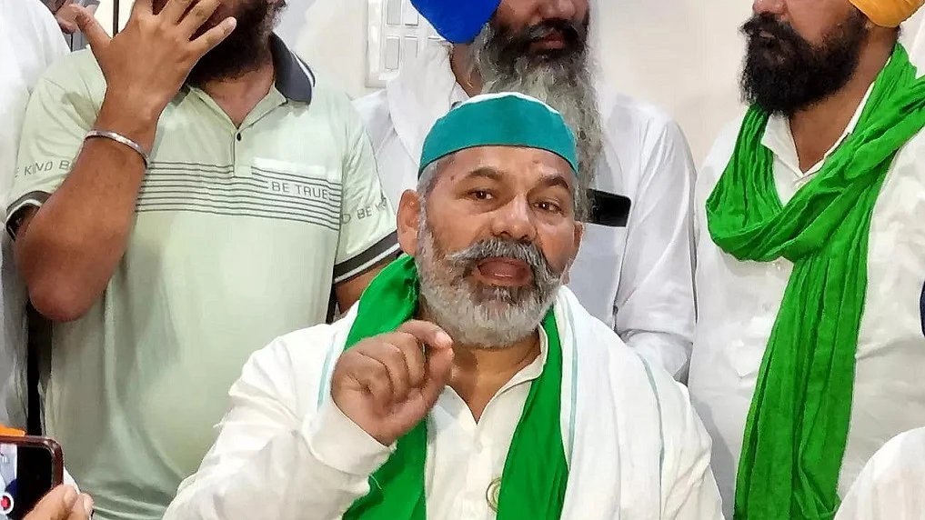 फोटोः सोशल मीडिया