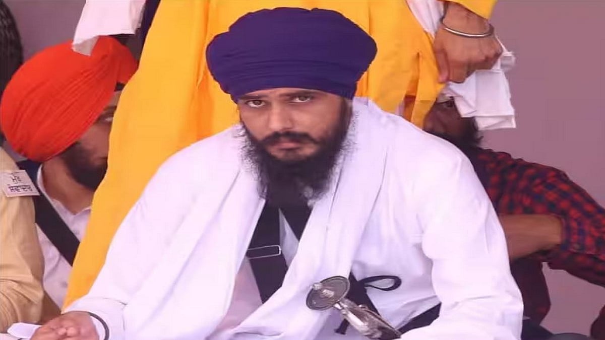 फोटो: सोशल मीडिया