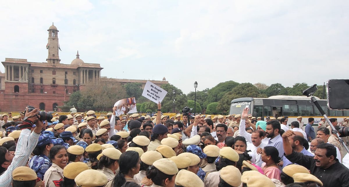 फोटो: विपिन