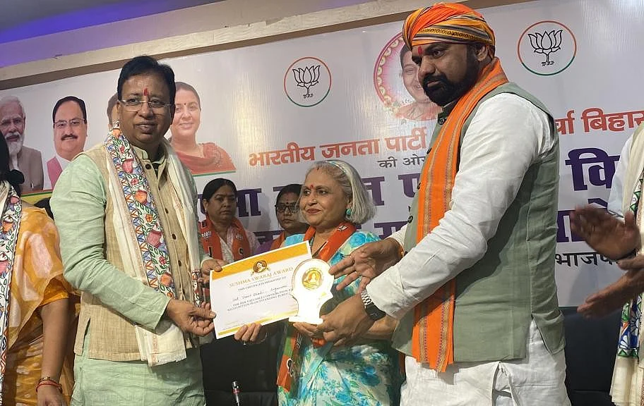 बिहारः BJP में ऐसे-ऐसे मोर्चे कि मोदी भी चौंक जाएं, जायसवाल ने सबको साधने की कोशिश तो की, पर कितनी होगी सफल?