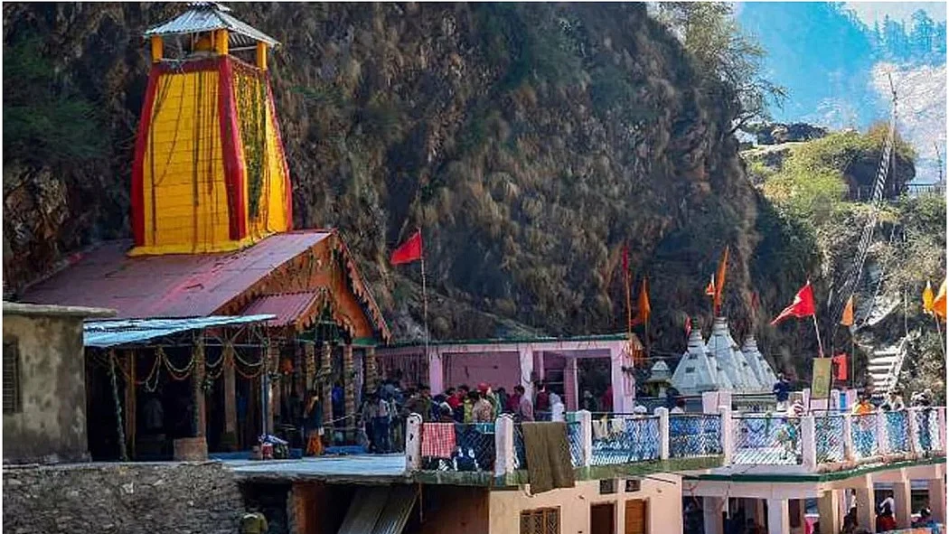 फोटो: सोशल मीडिया