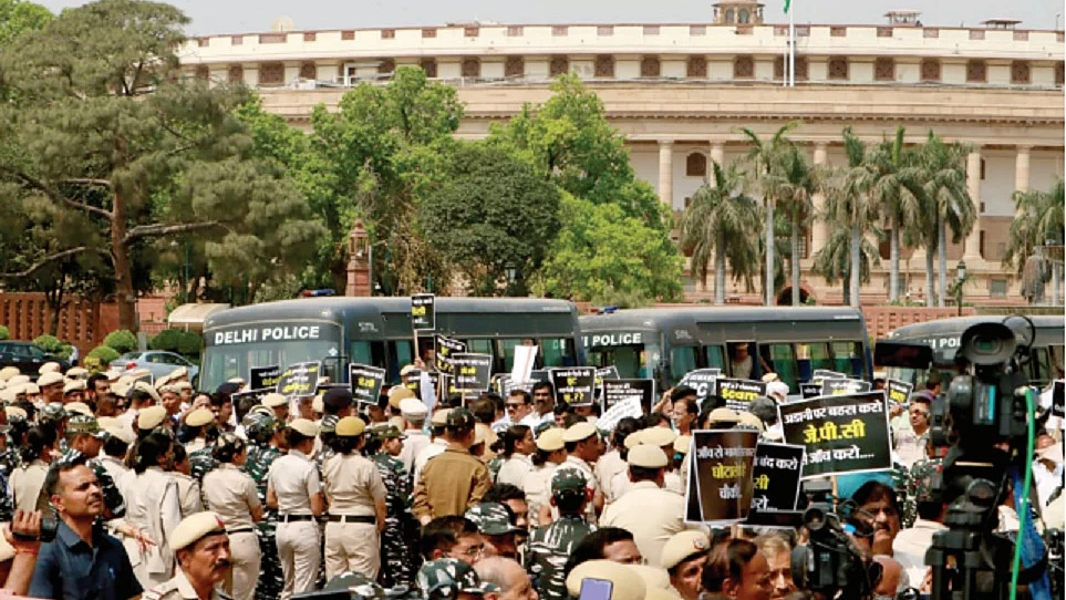 फोटोः विपिन