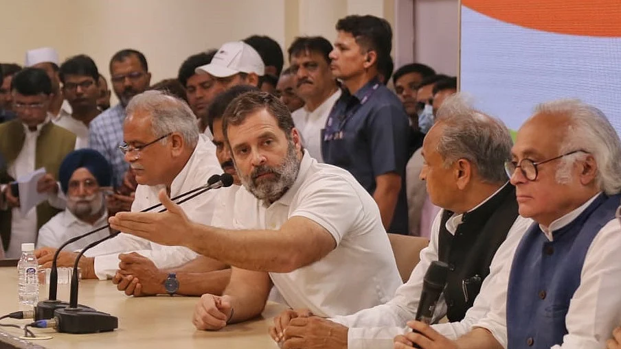 फोटोः विपिन